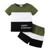 Летняя футболка с буквенным принтом и шортами для маленьких мальчиков, костюм в стиле пэчворк