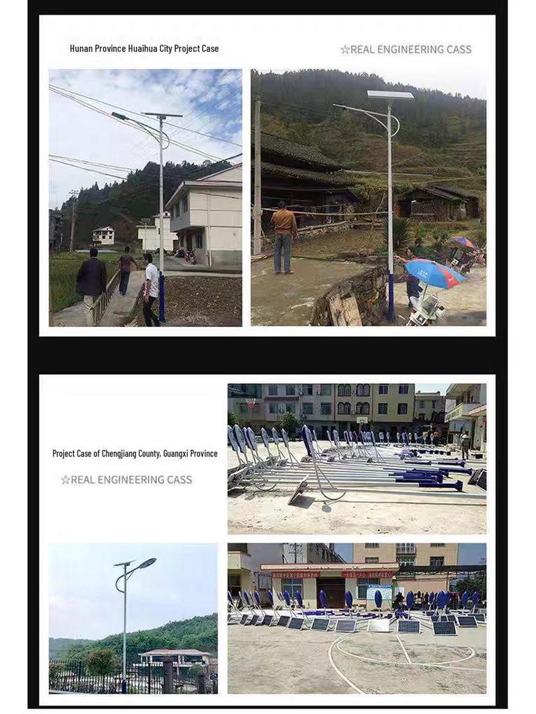 Cross-Border Solar Split Street Light Pole, Galvanized, 3-6 Meters, for New Rural Roads