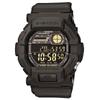 Часы CASIO Black Gold Vibration Vibe Silent Mode Alarm Alarm Men Durable Large Digital [Вибробудильник] G-SHOCK Men's GD-350-1B [Товар]