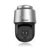 Hikvision 4MP 35x Zoom Outdoor Intelligent PTZ Dome Camera