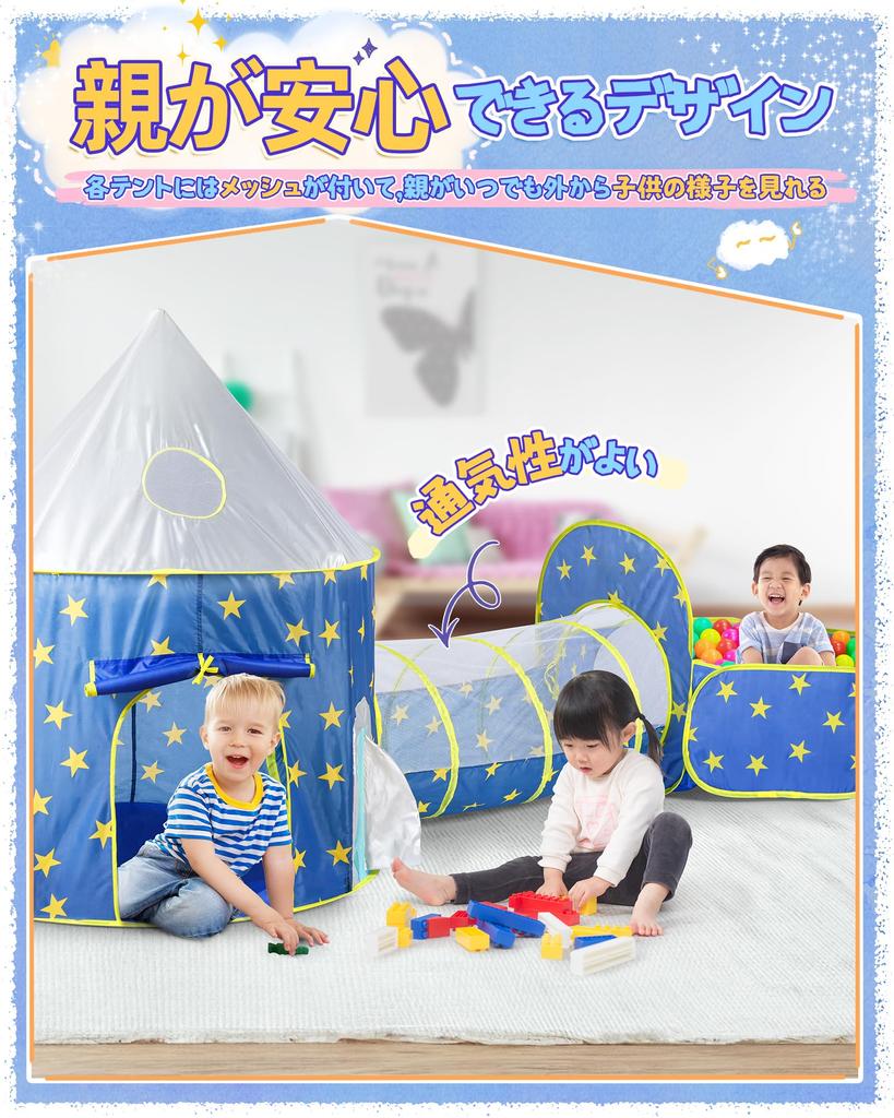 EagleStone Ball Pool Indoor Ball Tunnel Детская палатка Игрушка Детская секретная база Игровое оборудование для помещений Детский домик Набор с сеткой Дышащий Складной