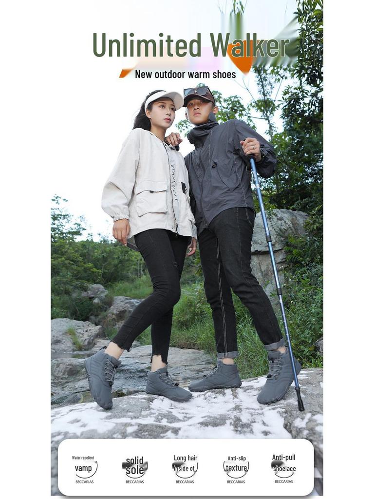 Водонепроницаемые Нескользящие Хлопковые Зимние Ботинки: Бархатная подкладка, Утепленные ботинки для пешего туризма на открытом воздухе для женщин и пар