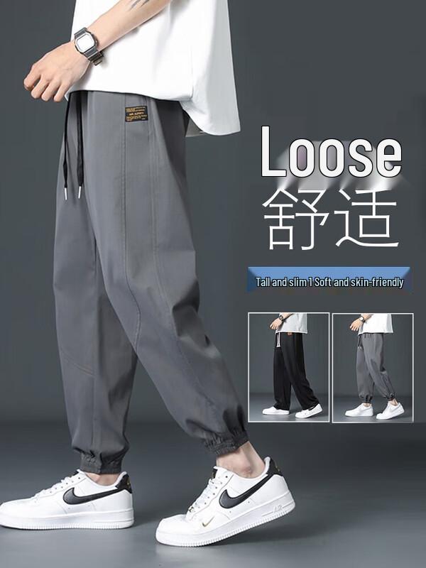 Dingfengbaoluo Men's Trendy Loose Fit Jogger Cropped Pants