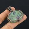Древо Жизни Рубин в Fuchsite Gemstone Медная проволока Wrap Handmade Подвеска Ювелирные изделия для подарка