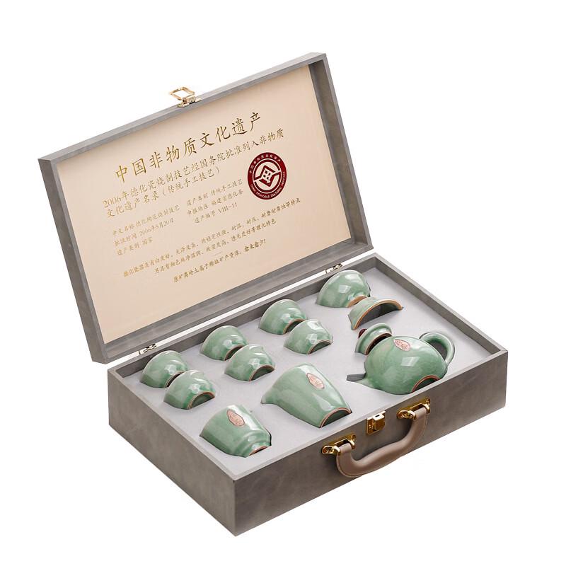 Керамический чайный набор для кунг-фу Deou Starlight Ge Kiln