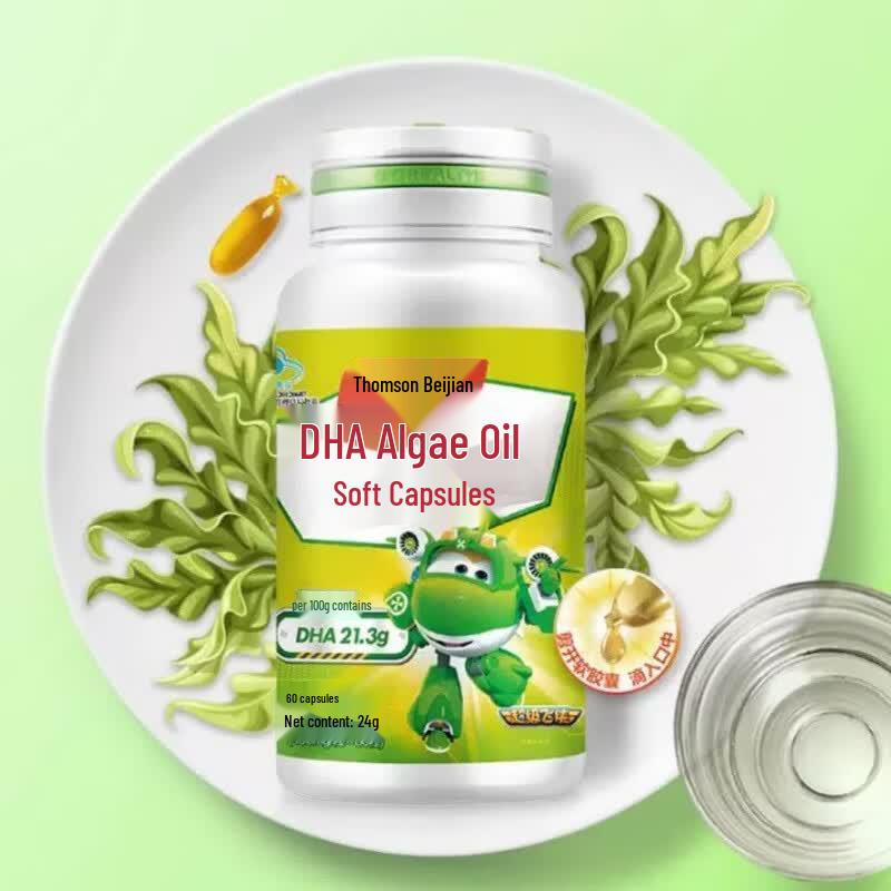BYHEALTH DHA Algae Oil Softgels