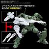 Bandai Spirits Набор Дополнительных Деталей Gunpla 13  Руки для Боев Gunpla  [Пластиковые Модельные Детали]