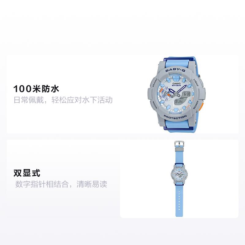 Casio BABY-G Беговая секундомер Кварцевый механизм Ремешок из смолы Японские и корейские часы Женские's Часы Синий циферблат BGA-185-2A