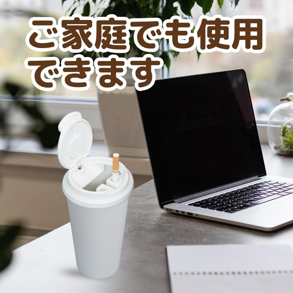 SEIWA WA159 Пепельница в форме бутылки Caffe, размер Venti, белая, устанавливается в