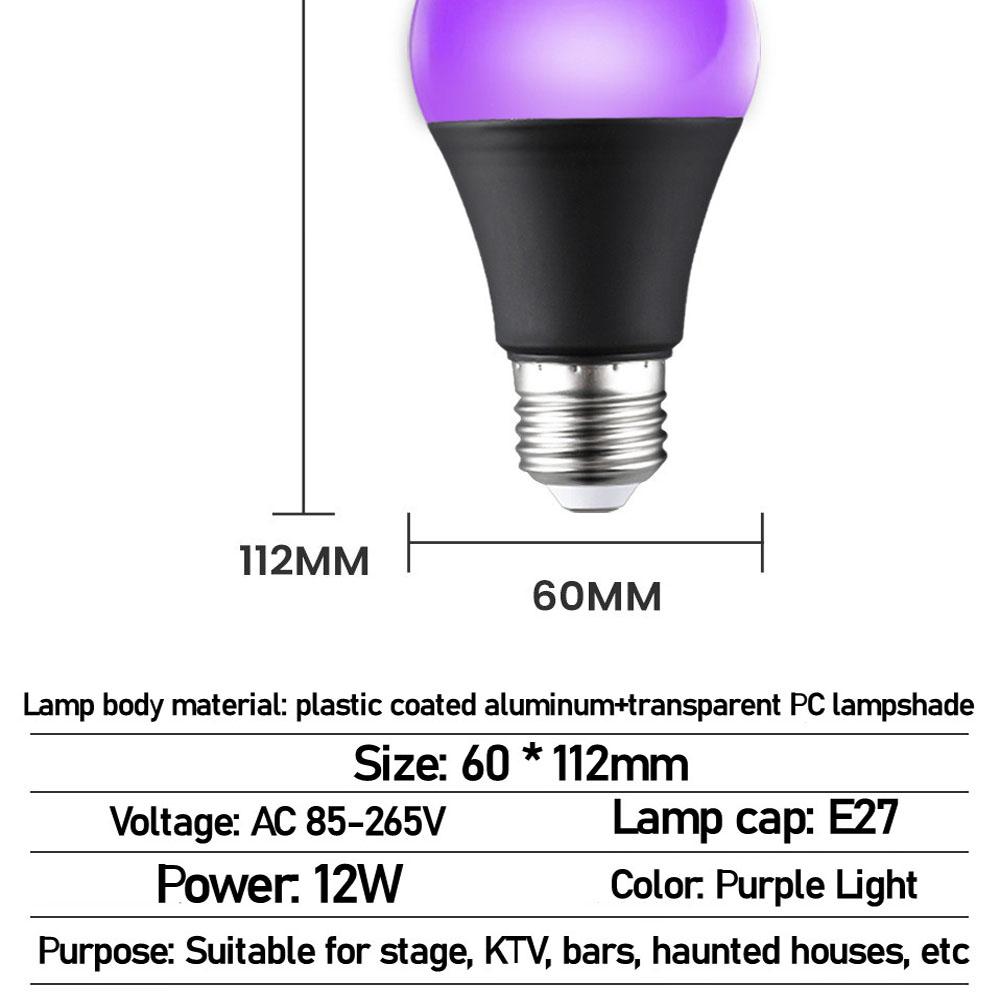 12 Вт УФ-фиолетовая светодиодная лампа переменного тока 85-265 В, фиолетовая прозрачная крышка для отеля, вечеринки, дома-призрака, флуоресцентная атмосферная декоративная лампа