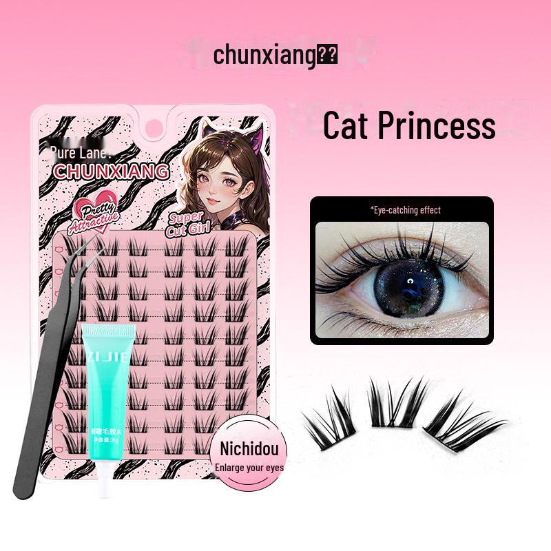 «Чистая серия «Бродячий кот»: «Большая принцесса, густые фотогеничные накладные ресницы — естественный вид для новичков»