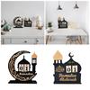 Artistic Wood Ornament Middle Eastern Designs Islamic Community Event Decors Suitable for Eid Home and Event Decors