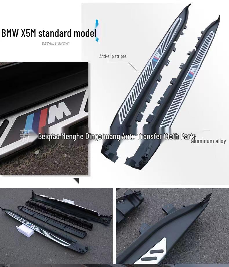 Compatible G05 Foot Pedals & Side Steps for 19-22 X5