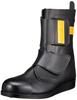 Work Shoes Protective Boots for Asphalt Pavement AT520 Black Cm [Angel] Men's 28.0