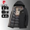 Pierre Cardin Men's Winter Hooded Padded Jacket