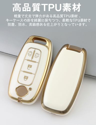 [LETINGFAR] Чехол для ключа для смарт-ключа Nissan Чехол для ключа Мягкий ТПУ материал Двусторонние раздвижные дверцы Разработан исключительно для Nissan New Serena