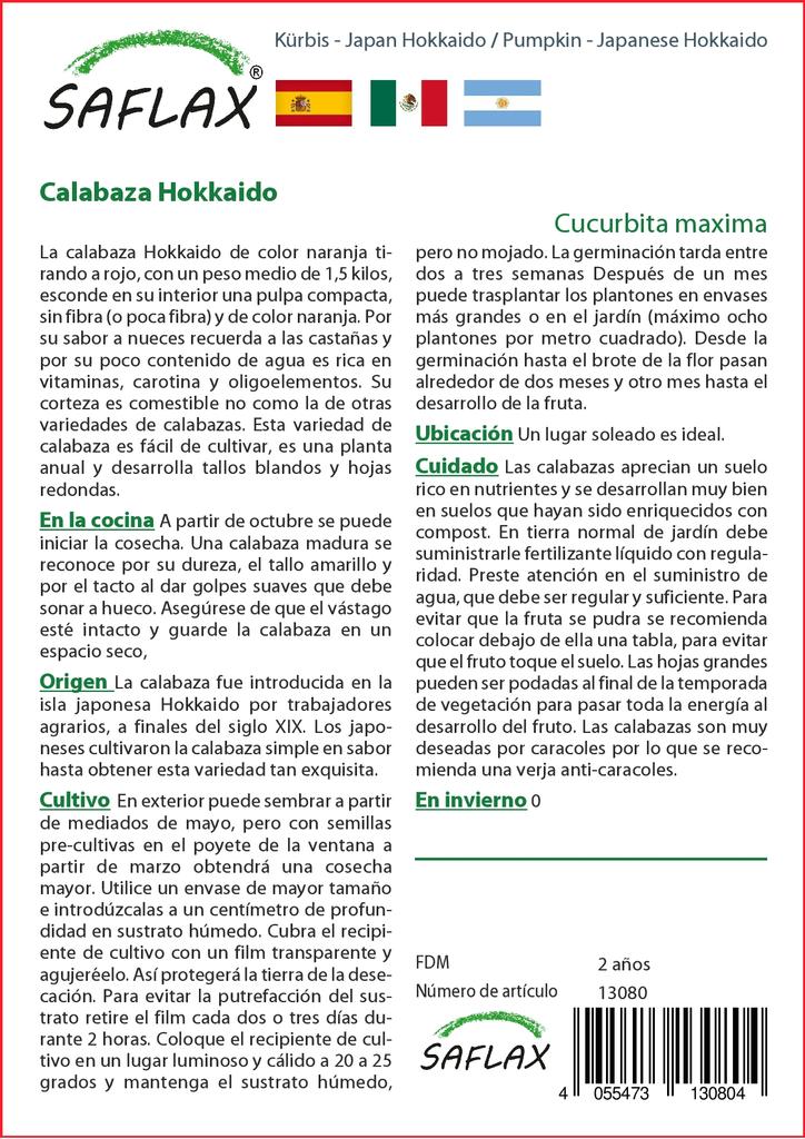 SAFLAX Тыква - Японская Хоккайдо - 10 семян - Cucurbita maxima
