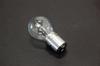 Genuine Yamaha JOG100 Headlight Bulb Number (Part 990804)