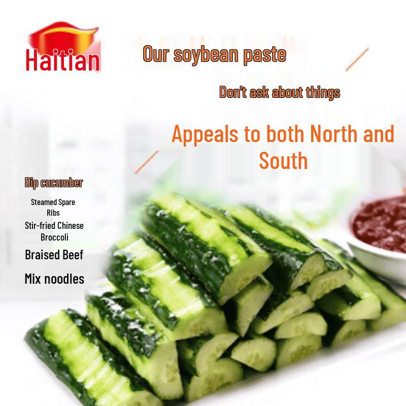 Haitian Assorted Soy Sauce & Pastes
