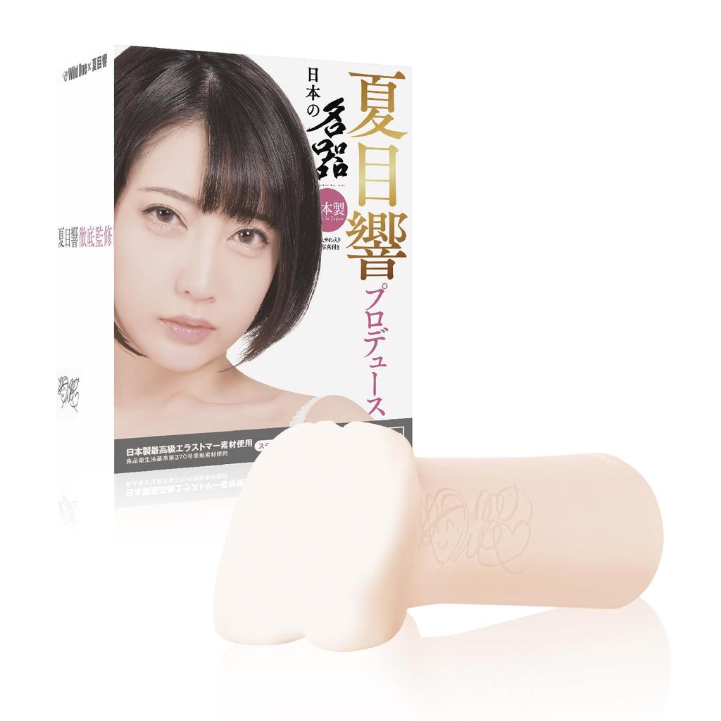 SSI JAPAN Шедевр Хибики 390 г с лосьоном, под его наблюдением (отечественный бренд) «Японский Нацумэ»