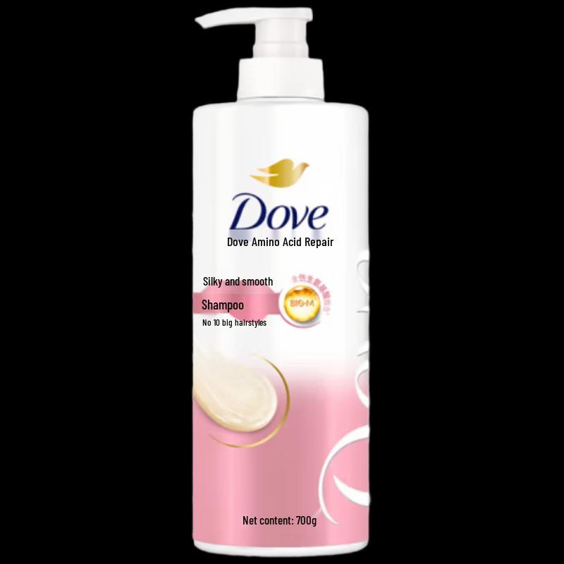 Dove Daily Smooth Silky Shampoo