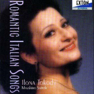 CD ИЛОНА ТОКОДИ, МАСАХИРО САЙТО - Романтические итальянские песни OVCL00008 Exton 1999 Япония ОбиКлассика Б/У