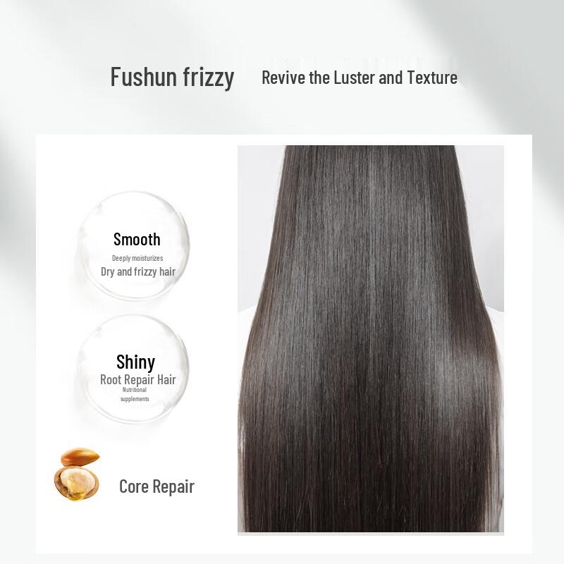 Qianxiang Torreya Amino Acid Smoothing Hair Emulsion