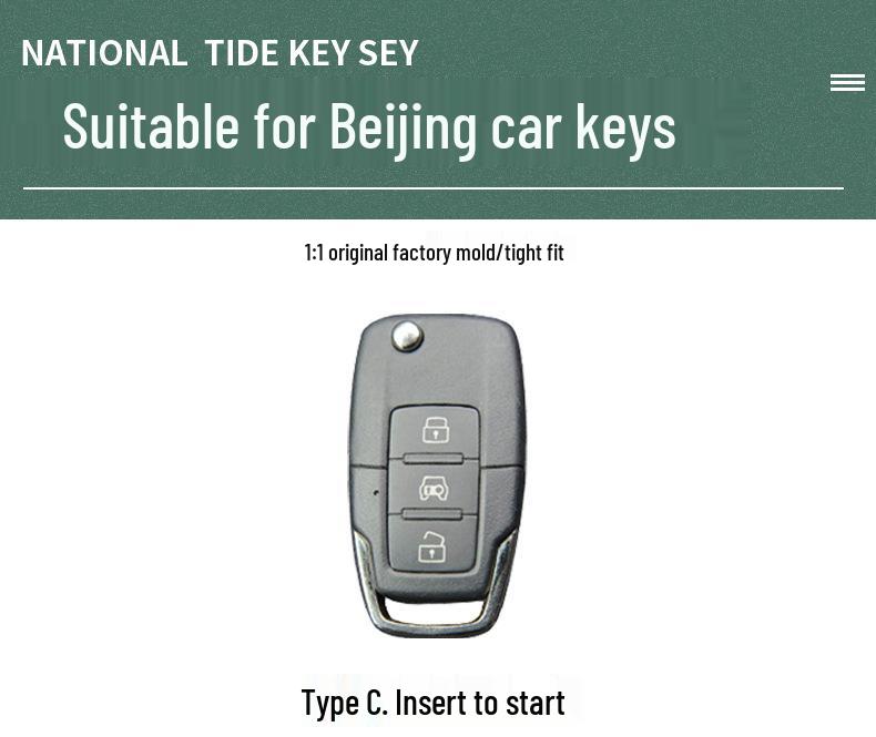Beijing Auto BJ40/BJ40L/BJ20 Key Case Guochao Protective Cover