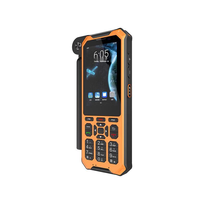 Fomtalk X3 Tri-Mode Satellite Phone (CN version)