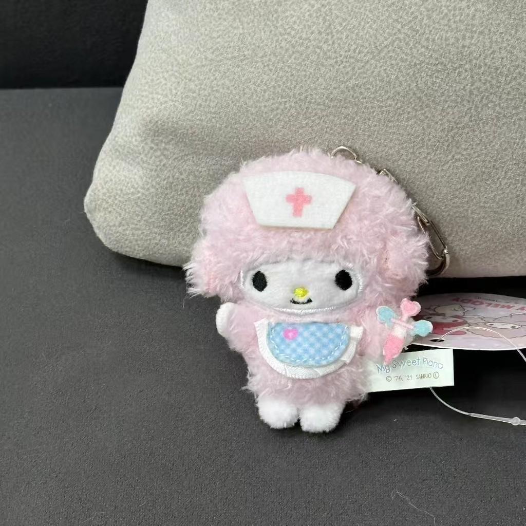 Плюшевая игрушка My Melody с жемчугом и бантом для коллекционеров и в подарок