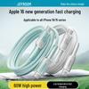 Кабель Jiletang для быстрой зарядки 60 Вт Crystal Clear Data для iPhone 16 и Apple 15