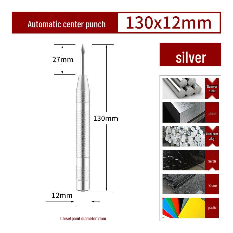 Автоматический кернер высокой твердости, инструмент, локатор сверла