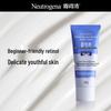 Retinol Anti-Aging Night Cream