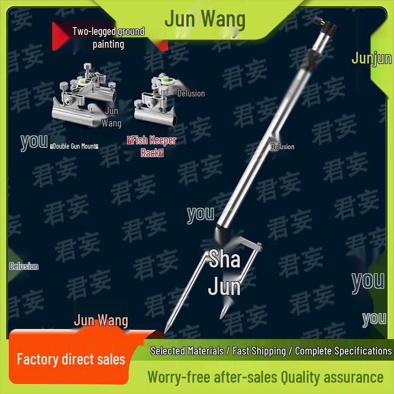 Многофункциональный удлиненный держатель для удочки Junwang