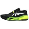 New GEL RESOLUTION X Abrasion Resistant Low Top Tennis Shoes Men's Black Green 1041A481-002