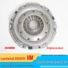 Jiangling Landwind X6/X8/X9 VM Engine Clutch Kit: Steel Plate, Pressure Plate, Release Bearing.