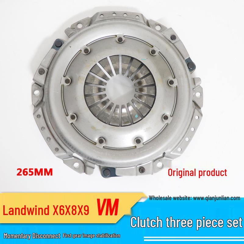 Jiangling Landwind X6/X8/X9 VM Engine Clutch Kit: Steel Plate, Pressure Plate, Release Bearing.