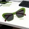 New Fashionable Personalized Cat Eye Women'S Reading Glasses Outdoor Neutral Hd Color Blocked Design Triangle Glasses