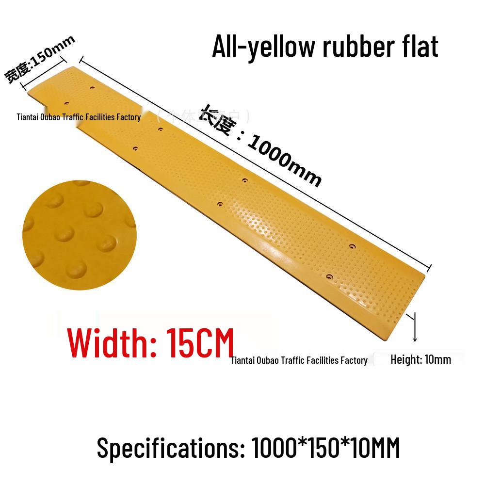 Немоторизованная полоса Мини-лежачий полицейский и Противоскользящая полоса для велосипедов и пешеходов