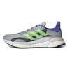 Solar Boost 3 Halo Silver Signal Green Мужские кроссовки Серые Sonic-Ink S42995