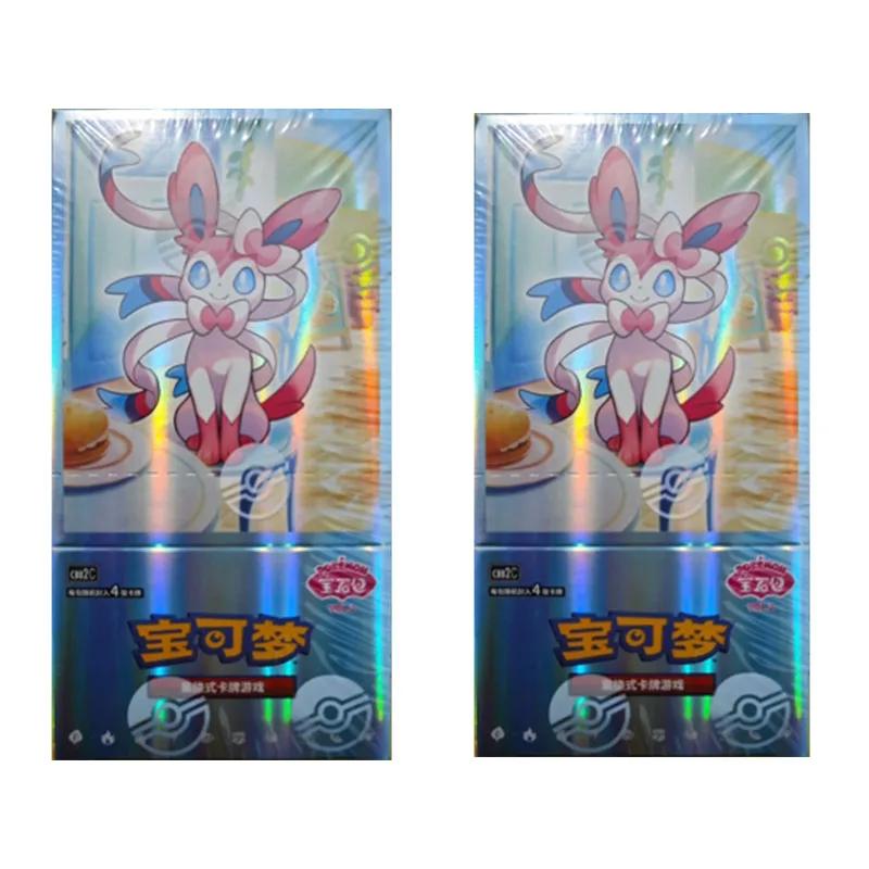 В наличии Оригинальные Покемон Карты Упрощенный Китайский PTCG Набор Драгоценностей Vol 2 Eevee Стартовый Набор Коллекционные Карты Конкурсная Игра Подарки