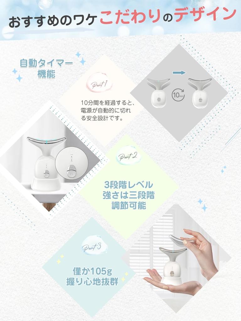 Kiboer Facial Beauty 8 Functions In EMS Facial Beauty LED Electric Light Vibration Beauty 3 3 Easy To Home Facial Beauty White Device, 1, Roller,