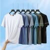 Men's Summer T-Shirt Sports Casual Solid Color Short-Sleeve Shirt Quick-Drying Breathable Loose Round Neck Tee