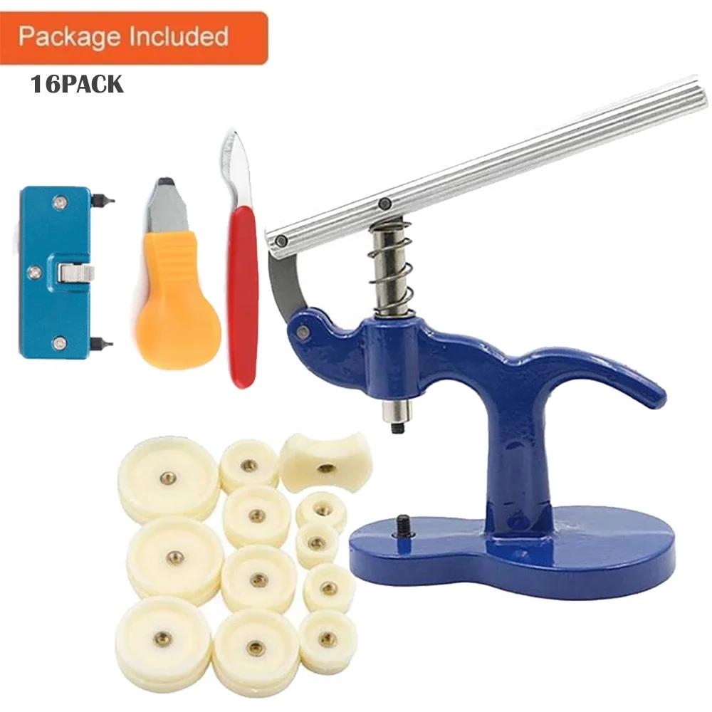 Набор инструментов для запрессовки задней крышки часов Нейлон Предотвращающие скольжение установочные матрицы Нейлоновый инструмент для закрытия корпуса часов Набор инструментов для ремонта часов для часовщика 12 шт.