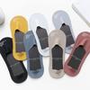 5 пар мужских носков, короткие носки-лодочки на осень и зиму, носки Ice Silk с неглубокой горловиной, невидимые дезодорирующие силиконовые нескользящие носки