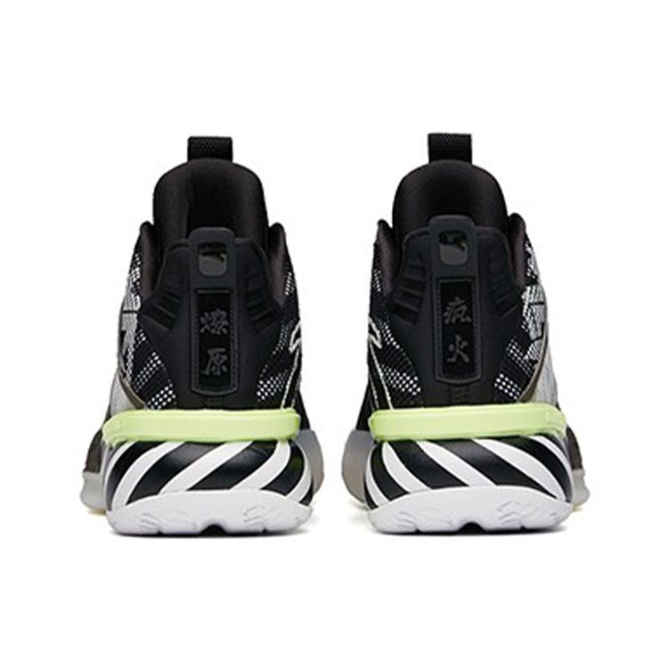 Anta Баскетбольные кроссовки Shock 1 Mid мужские баскетбольные кроссовки черные белые 112131605-5