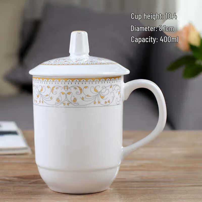 Bone China Mug with Lid