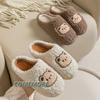 New Women Home Slippers Men Furry Indoor Bedroom Flats Warm Plush Couples Winter Floor Slides Non-slip Shoes Comfortable Autumn
