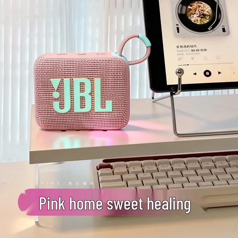 JBL Портативная Bluetooth-колонка GO4, штекер CN (адаптер в комплекте) (Китайская версия)
