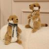 1pc 22cm Simulated Meerkat Plush Toy High-quality Comfort Meerkat Plush Doll Soft Stuffed Animal Zoo Souvenirs Birthday Gift